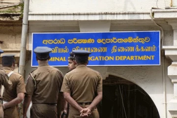 மட்டக்களப்பில் மூன்று இளைஞர்களுக்கு குற்றப்புலனாய்வு விசாரணை