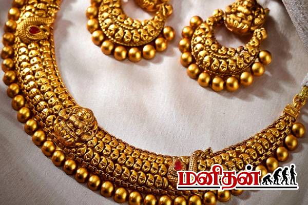 Today Gold rate: நகை பிரியர்களுக்கு மீண்டும் குட் நியூஸ்.. இன்றைய நிலவரம் தெரியுமா? | Today Gold Rate In India And Sri Lanka Sep 25