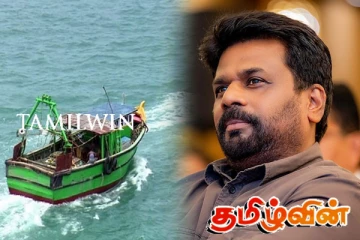 தீர்வுக்காக ஜனாதிபதியுடன் கலந்துரையாடவுள்ள கடற்றொழில் அமைப்புகள்