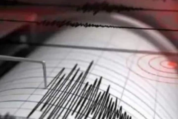 சிலியில் 7.5 மெக்னிடியூட் அளவில் நில அதிர்வு