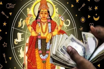 ரோகிணி நட்சத்திரத்தில் விருச்சிகம்.., 97 நாட்களுக்கு தங்க மழையில் நனையும் ராசிகள் யார்?