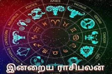 செய்யும் செயலில் கவனத்துடன் செயல்பட வேண்டிய ராசிக்காரர்கள் இவர்கள் தான்!