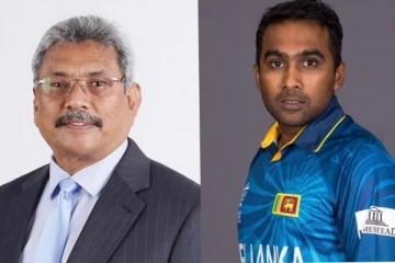 ජනපති ගෝඨාභයට මහේලගෙන් රතු එළියක්...සමාජ ජාල උණුසුම් කරයි..