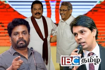 சிறிலங்காவுக்கு பாகிஸ்தானின் ரி-20 ராஜதந்திர அடி! டெல்லியில் ஜேவிபிக்கு இந்தியத் தூண்டில்!