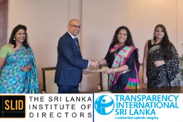 இலங்கையில் நிலைகொண்டுள்ள ஊழல் - மூலோபாய ஒத்துழைப்புடன் ஓர் புதிய முயற்சி