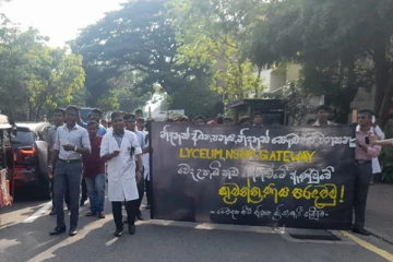 போராட்டத்தில் ஈடுபட்ட மருத்துவ மாணவர்கள் மீது காவல்துறையினர் நீர்த்தாரை பிரயோகம்...!