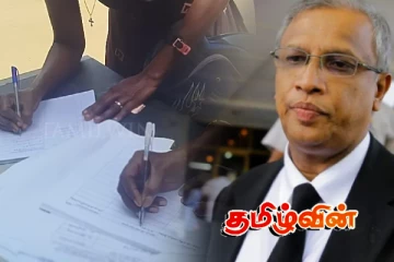 சுமந்திரனின் தொடர் தோல்விகள்.. தமிழரசுக்கட்சியின் திடீர் தீர்மானம் - யோதிலிங்கம் வெளியிட்டுள்ள அறிக்கை