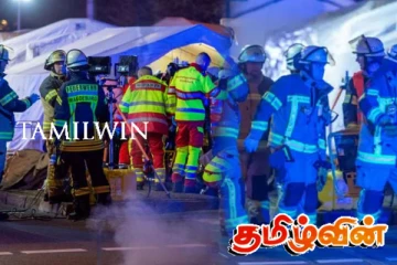 ஜெர்மனியில் கோர விபத்து! சோகத்தில் முடிந்த கிறிஸ்துமஸ் கொண்டாட்டம்