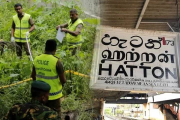 நான்கு நாட்கள் மாயமான குடும்பஸ்தர் சடலமாக மீட்பு