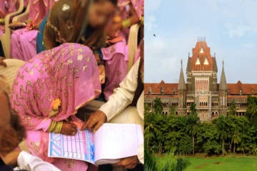 முஸ்லீம் 4 திருமணம் செய்து கொள்ளலாமா? நீதிமன்றம் கூறியது என்ன?