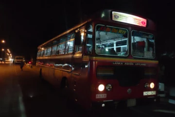 யாழில் ஓடும் பேருந்தில் நடந்த பயங்கர கொள்ளை சம்பவம் !