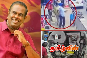 முன்னாள் எம்பி அத்துகோரள கொலை வழக்கின் தீர்ப்பு குறித்து நீதிமன்றின் தீர்மானம்