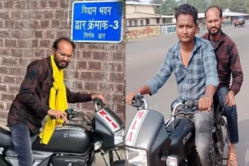 மண் வீடு.. ஏழை எம்எல்ஏ - கார் வசதி இல்லாததால் 350 கி.மீ பைக்கிலேயே சட்டமன்றத்துக்கு பயணம்!