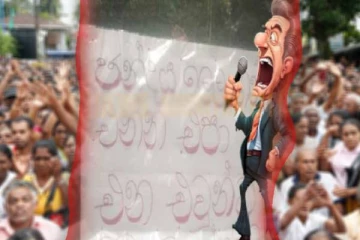 வாக்குக் கேட்டு வந்தால் தாக்குவோம்! அரசியல்வாதிகளை எச்சரிக்கும் கிராம மக்கள்