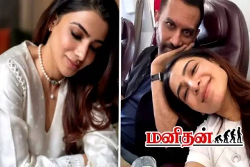 சமந்தா கணவர் ராஜ் நிடிமோருக்கு இவ்வளவு சொத்துக்களா? இவரும் கோடீஸ்வரர் தான் போல