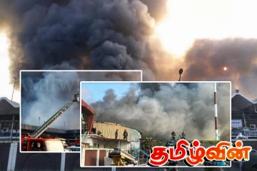 டாக்கா விமான நிலையத்தில் பயங்கர தீ விபத்து - விமான சேவைகள் நிறுத்தம்