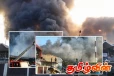 டாக்கா விமான நிலையத்தில் பயங்கர தீ விபத்து - விமான சேவைகள் நிறுத்தம்