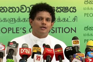 பிரச்சினைகளுக்கு பதிலளிக்க முடியாமல் திணறுகிறது அரசு : ஹேஷா விதானகே