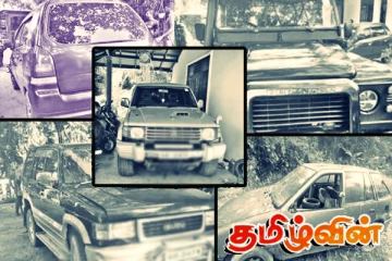 பொலிஸாரை கண்டவுடன் மயக்கமடைந்த தொழிலதிபர்!