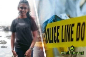 திருமணமான காதலனால் அடித்துக் கொலை செய்யப்பட்ட யுவதி