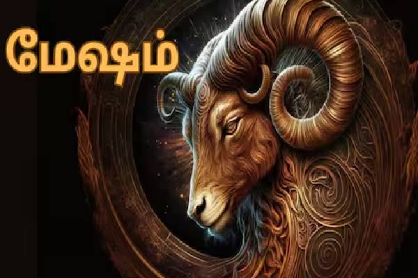 எப்போதுமே மகிழ்ச்சியாக இருக்கும் அதிர்ஷ்டம் கொண்ட டாப் 3 ராசியினர்... உங்க ராசியும் இதுல இருக்கா? | Who Are The Happiest Zodiac Signs