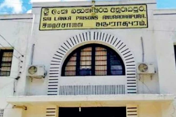 கடுமையான அச்சத்தில் அனுராதபுரம் சிறையில் உள்ள தமிழ் அரசியல் கைதிகள்! அவசர கோரிக்கை