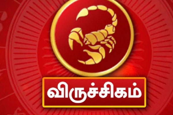 இந்த 5 ராசிக்காரர்களும் மிகவும் கடுமையான மனநலப் பிரச்சனையில் பாதிக்கப்படுவார்களாம் | These 5 Zodiac Suffer From Mental Problems