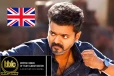பிரித்தானியாவில் விஜயின் ஜனநாயகன் திரைப்படத்திற்கு கிடைத்த தணிக்கை சான்றிதழ்