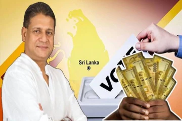 ஜனாதிபதி தேர்தல் : கட்டுப்பணம் செலுத்தினார் திலித் ஜயவீர