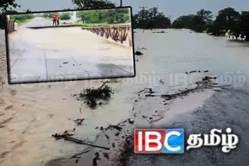 பாரிய இடர்பாடுகளை சந்தித்துள்ள முல்லைத்தீவு