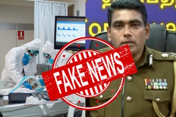 அஜித் ரோஹணவின் உடல்நிலை கவலைக்கிடமாக இருப்பதாக பகிரப்படும் போலி காணொளி