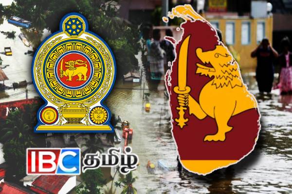 டிசம்பர் 14 வரை இலங்கைக்கு ஆபத்து..! மக்களை எச்சரிக்கும் நாகமுத்து பிரதீபராஜா | Islandwide Heavy Rainfall Alert Dept Meteorology