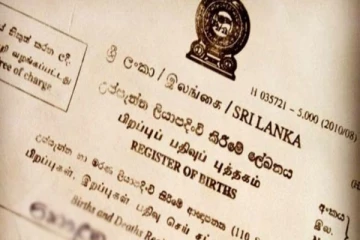 பிறப்புச் சான்றிதழில் ஏற்படவுள்ள மாற்றம் - நடைமுறையாகவுள்ள புதிய திட்டம்..!