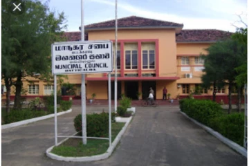 உடன் அமுலுக்கு வரும் வகையில் மட்டக்களப்பு மாநகர சபைக்கு புதிய ஆணையாளர் நியமனம்