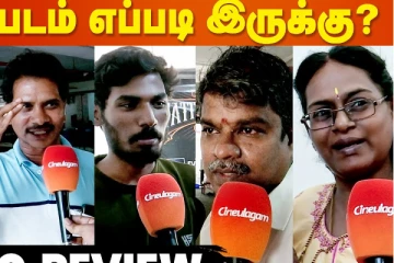 தலைநகரம் 2 படம் எப்படி இருக்கு? Public Opinion இதோ