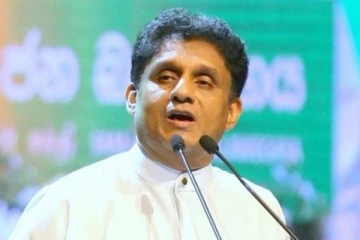ආණ්ඩුවට එරහිව සජිත් අද පාර්ලිමේන්තුවේදි කියු දේ...
