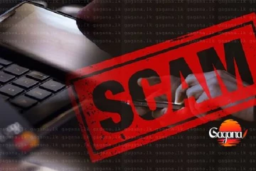 නීති විරෝධි මූල්‍ය ආයතන වලට, මුදල් වංචා කරන පුද්ගලයන්ට වැඩ වරදී