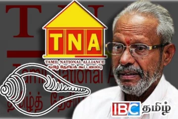 தமிழ் தேசிய கூட்டமைப்பாக இணைந்து செயற்பட சங்கு கூட்டணி தயார் : சி.வி.கே அறிவிப்பு