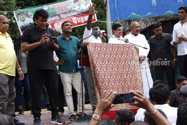 மலையக மக்களின் 200 வருடகால வரலாற்றை நினைவுகூரும் நடைபேரணி (Photos) | Walk Commemorating 200 Years Of The Hill People