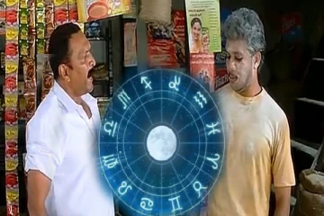 இந்த ராசியில் பிறந்த ஆண்கள் தான் கண்டிப்பான அப்பாக்களாம்: யார் யார்னு தெரியுமா?