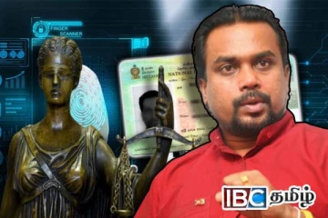 டிஜிட்டல் அடையாள அட்டை விவகாரம் : நீதிமன்றத்தை நாடியுள்ள விமல் வீரவன்ச