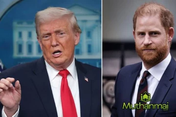 அமெரிக்க ஜனாதிபதியை கண்டித்த இளவரசர் ஹாரி!