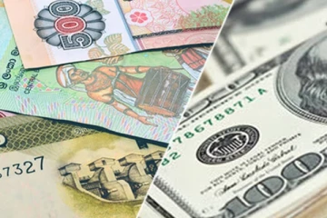 இலங்கையில் இன்றைய டொலர் பெறுமதி