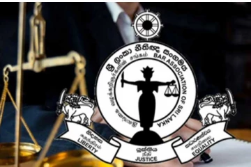 ரணிலுக்கு பிணை வழங்ககூடாது ; சட்டமா அதிபர் திணைக்களம் எதிர்ப்பு