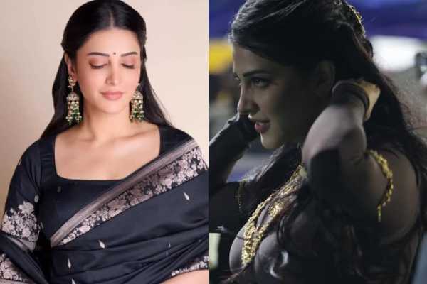 மாஸான போஸ்!! கருப்புநிற ஆடையில் மிரட்டும் நடிகை ஸ்ருதி ஹாசன்... | Actress Shruti Haasan Recent Black Dress Photosoot மாஸான போஸ்!! கருப்புநிற ஆடையில் மிரட்டும் நடிகை ஸ்ருதி ஹாசன்... | Actress Shruti Haasan Recent Black Dress Photosoot