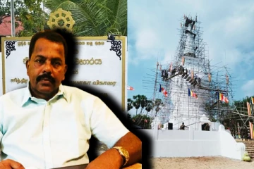 தமிழர்களை விரட்ட முயற்சிக்கும் சிங்கள பௌத்த பேரினவாதம்: சிவசக்தி ஆனந்தன் பகிரங்கம்