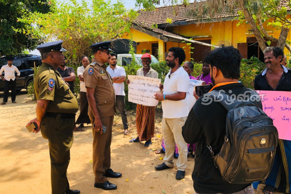 வன ஜீவராசிகள் திணைக்களத்தின் செயற்பாட்டிற்கு எதிராக அமைதிவழி போராட்டம் | Protest Against Activities Of Wildlife Department