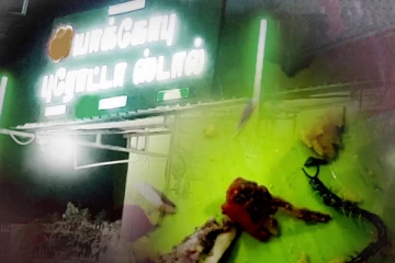 செல்போனை பார்த்துக்கொண்டே பூரானை ருசித்த நபர்! திடுக்கிடும் சம்பவம்