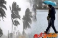 நாட்டில் இன்றும் பல பகுதிகளில் இடியுடன் கூடிய மழை!