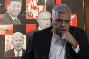 பிரித்தானியாவில் இருந்து ரணிலுக்கு அதிர்ச்சியளிக்கும் செய்தி
